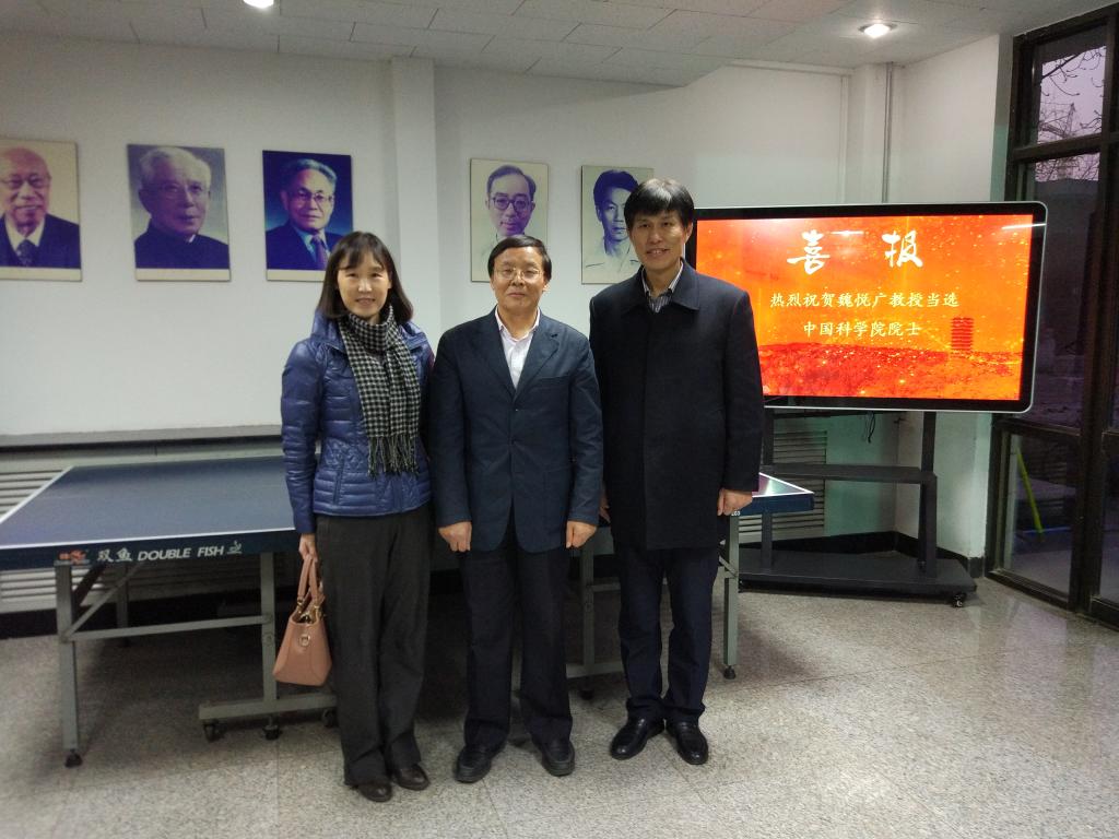 院领导与魏悦广院士合影
